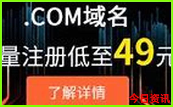 成都近郊一日游最佳攻略