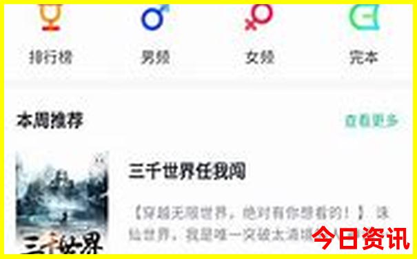 848484开奖结果今晚